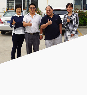 選擇惠澤，更放心